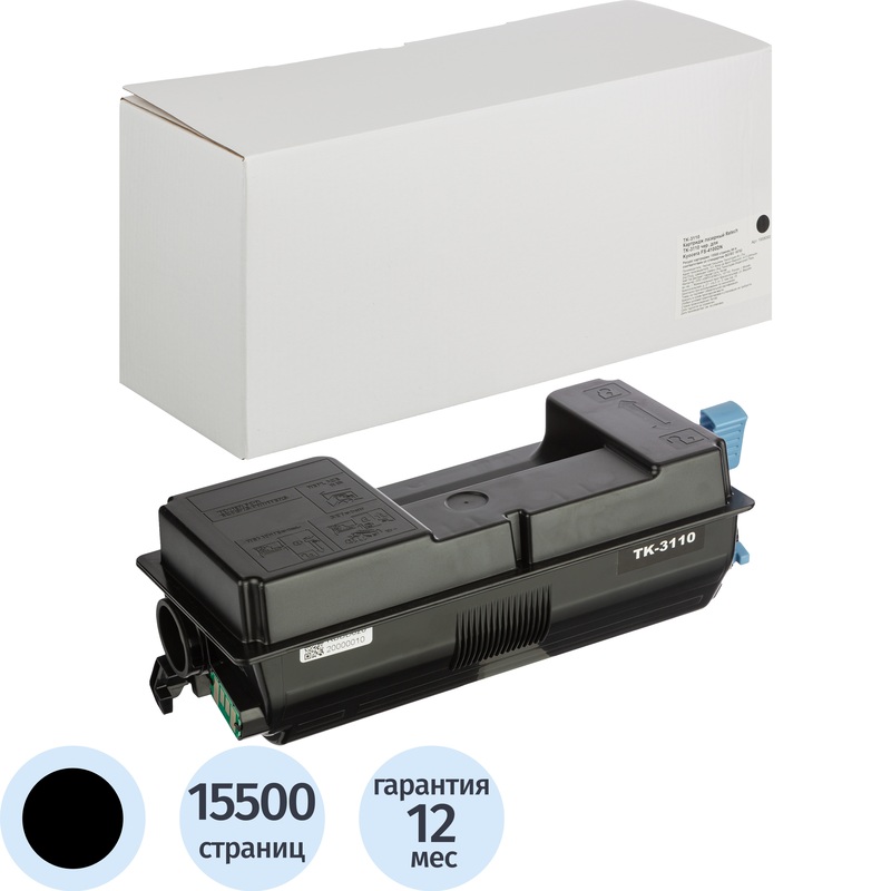 Изображение товара Картридж лазерный Retech TK-3110 для Kyocera черный совместимый