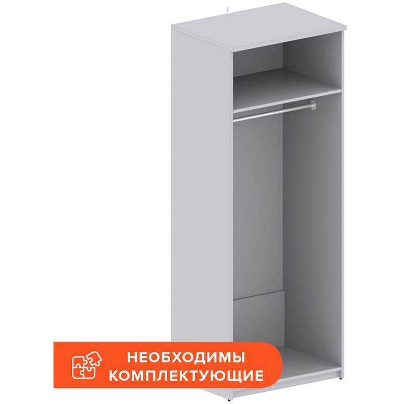 Изображение товара Уценка. Корпус гардероба Easy One 908843 серый 768х580х1997 мм Изображение товара Уценка. Корпус гардероба Easy One 908843 серый 768х580х1997 мм