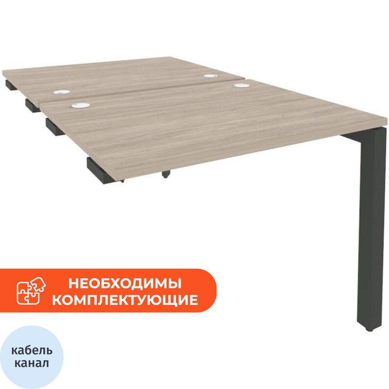Изображение товара Рабочая станция на 2 рабочих места ONIX-П O.MP-D.SPR-1.8 (дуб аттик/антрацит, 980х1635х750 мм)