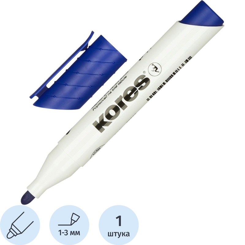 Изображение товара Маркер для досок Kores 20833 синий круглый наконечник 3 мм Чехия