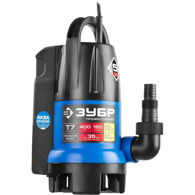 Изображение товара Дренажный насос Зубр Профессионал АкваСенсор НПГ-Т7-400
