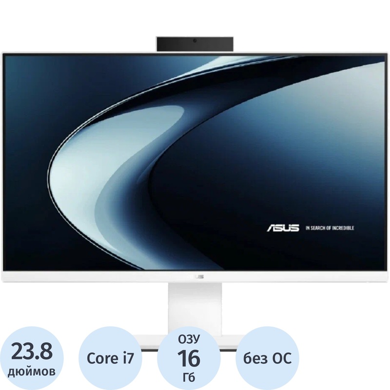 Изображение товара Моноблок Asus AV400 AiO V440VAK-WPC0680 23.8'' Full HD Core i7 16 ГБ SSD