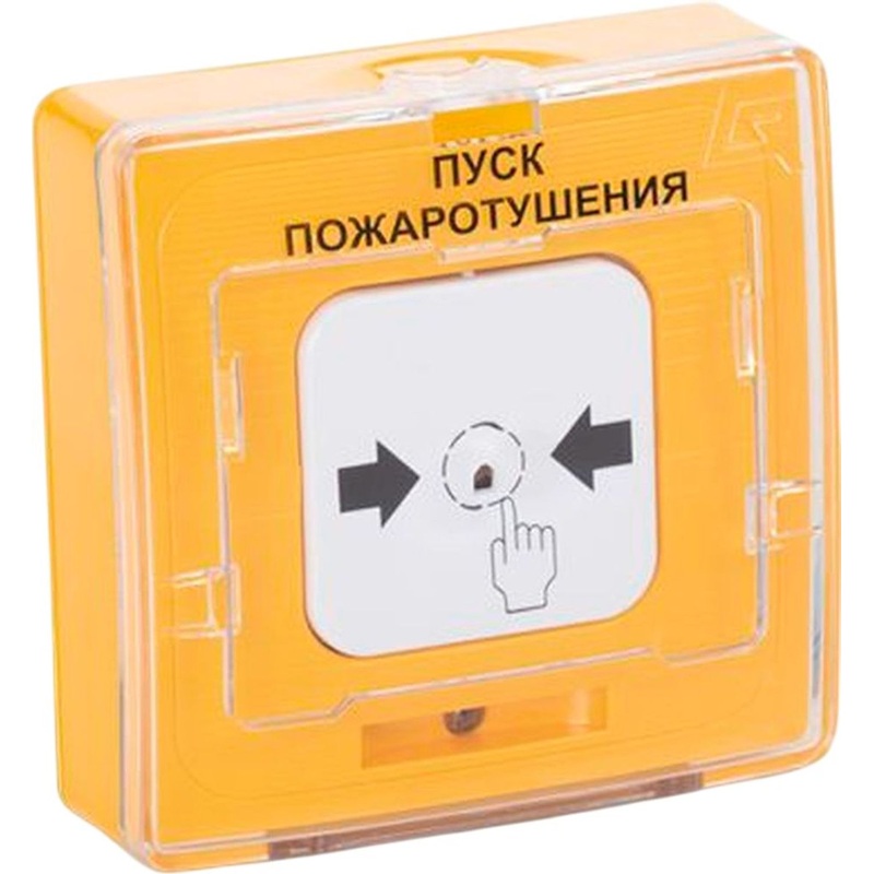 Изображение товара Устройство дистанционного пуска Рубеж УДП 513-11ИКЗ-R3 пожаротушения