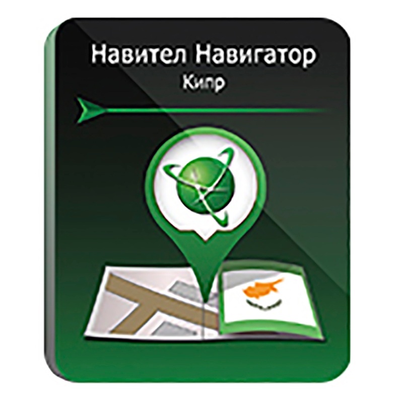 Изображение товара Навител Навигатор Кипр электронная лицензия для 1 устройства Android