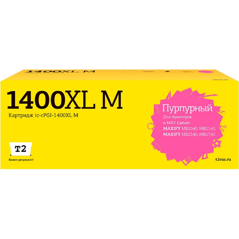 Изображение товара Картридж струйный T2 IC-CPGI-1400XL M для Canon пурпурный повышенной емкости