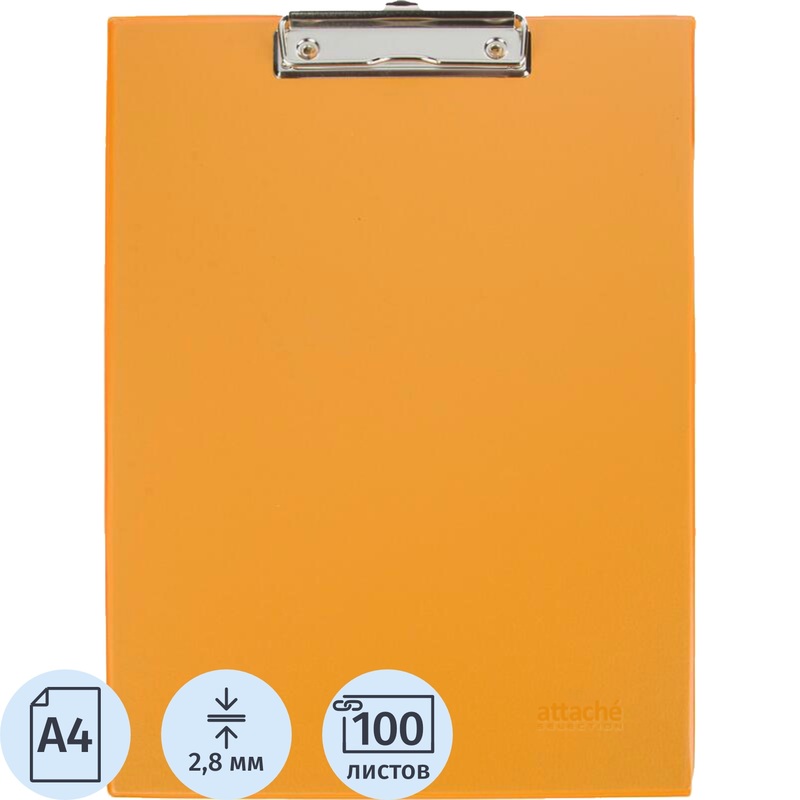 Изображение товара Папка-планшет Bantex (Attache Selection) A4 оранжевый из картона