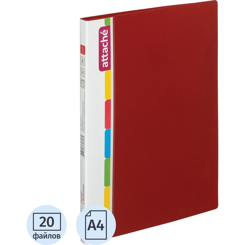 Изображение товара Папка файловая Attache на 20 файлов формата A4 15 мм красная