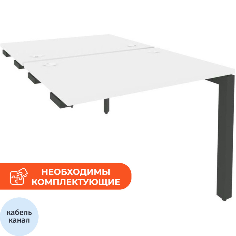 Изображение товара Рабочая станция на 2 рабочих места ONIX-П O.MP-D.SPR-1.7 белый бриллиант/антрацит 980х1475х750 мм