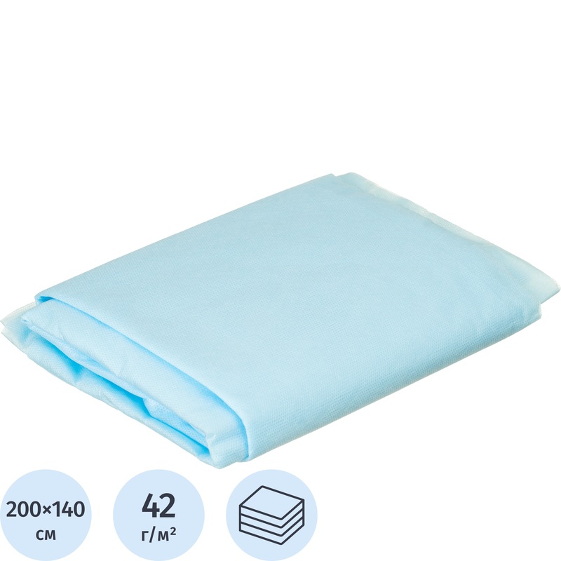 Изображение товара Простыня одноразовая Инмедиз стерильная в сложении 200x140 см голубая 42 г/кв.м