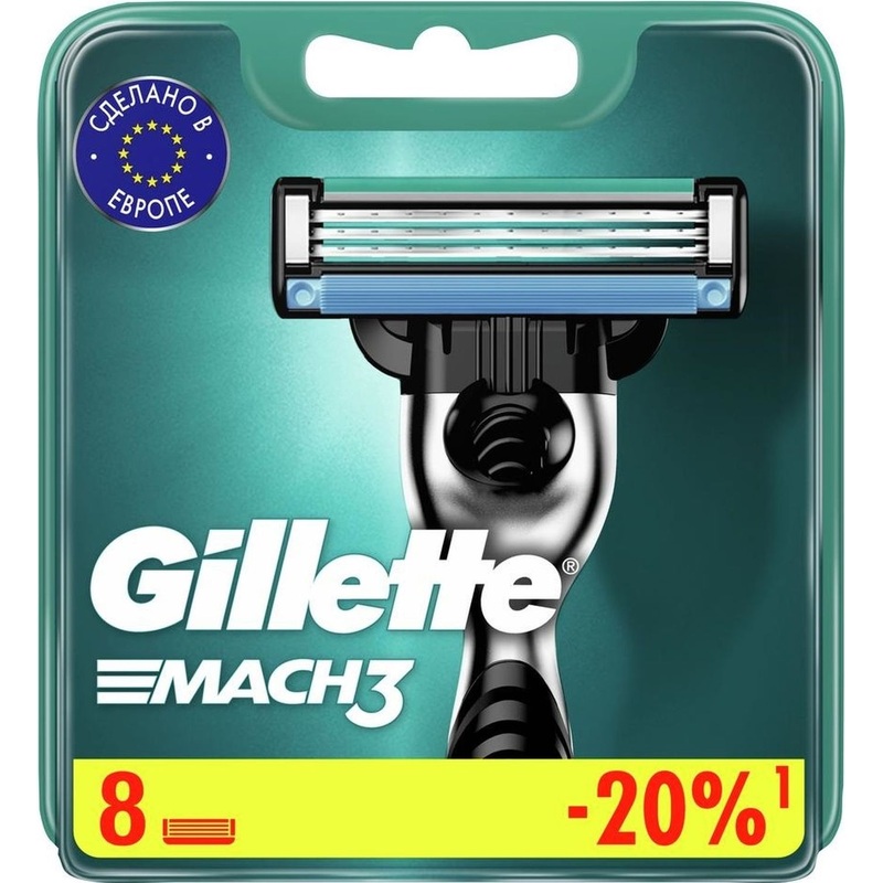 Изображение товара Сменные кассеты для бритья Gillette Mach 3 (8 штук в упаковке)