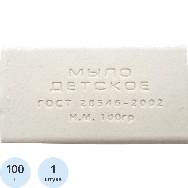 Изображение товара Мыло туалетное Ммк Детское 100 г