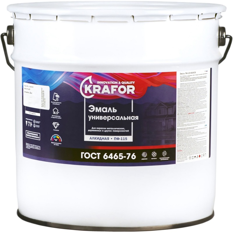 Изображение товара Эмаль универсальная Krafor желтая глянцевая 20 кг