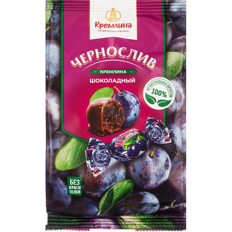 Изображение товара Конфеты Кремлина Чернослив шоколадные 190 г натуральный вкус