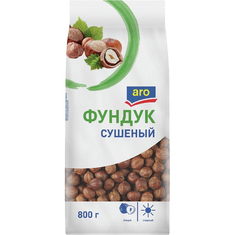 Изображение товара Сушёный фундук Aro 800 г - полезный перекус