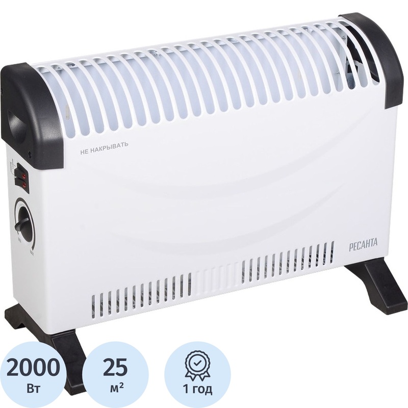 Изображение товара Конвектор Ресанта ОК-20С белый 2000 Вт с механическим терморегулятором для обогрева помещений до 25