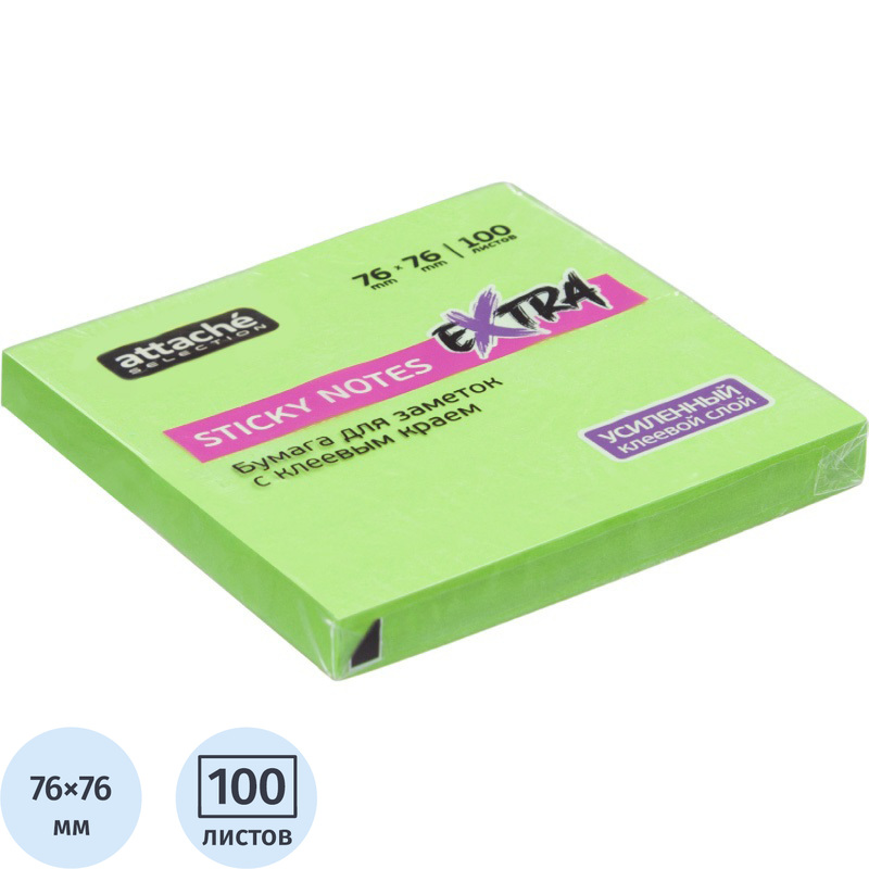 Изображение товара Стикеры Attache Selection Extra 76х76 мм неоновые зеленые (1 блок на 100 листов)