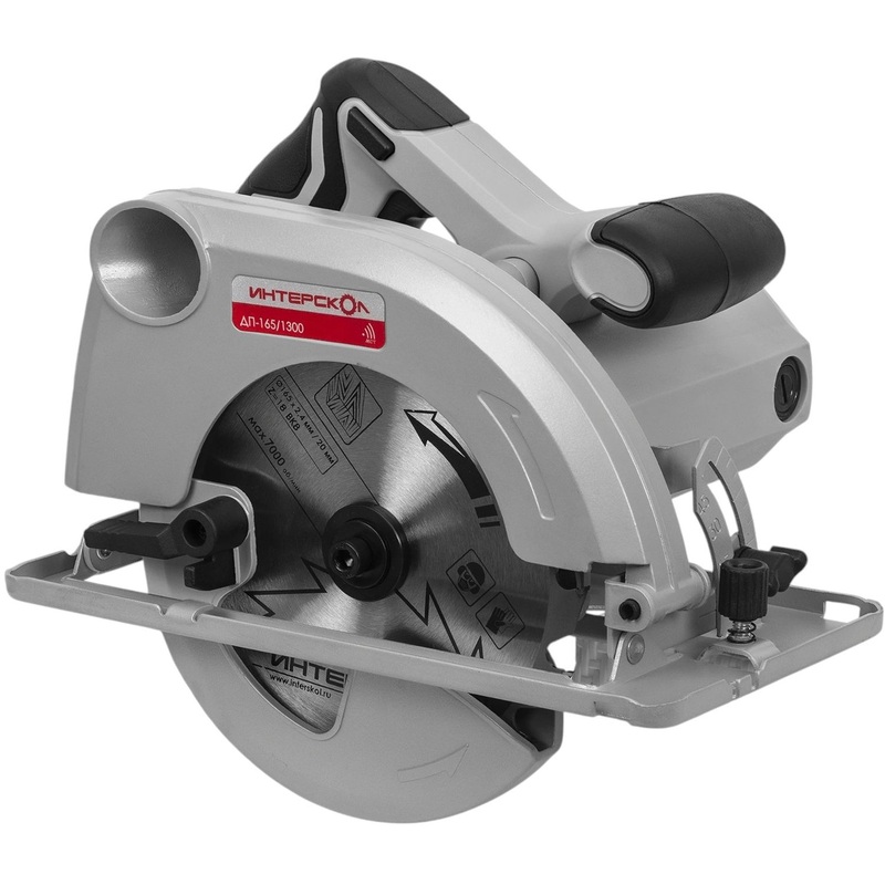 Изображение товара Дисковая пила Интерскол ДП-165/1300 - профессиональный инструмент для распиливания древесины и мате