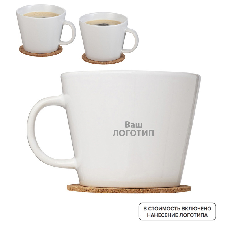 Изображение товара Подарочный набор для чая Hartley с одноцветной печатью на чашках (24 штук в упаковке)