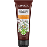 от 2 499 ₽ - крем-бальзам для рук Synergetic 75 мл