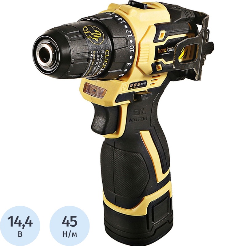 Изображение товара Дрель-шуруповёрт аккумуляторная Hanskonner HCD1645BLC бесщеточная 2 АКБ х Li-ion (14.4В, 2 Ач)+ ЗУ в кейсе