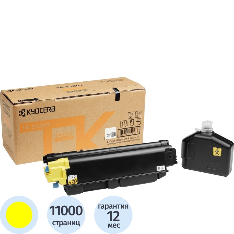 Изображение товара Тонер-картридж Kyocera TK-5280Y 1T02TWANL0 жёлтый оригинальный
