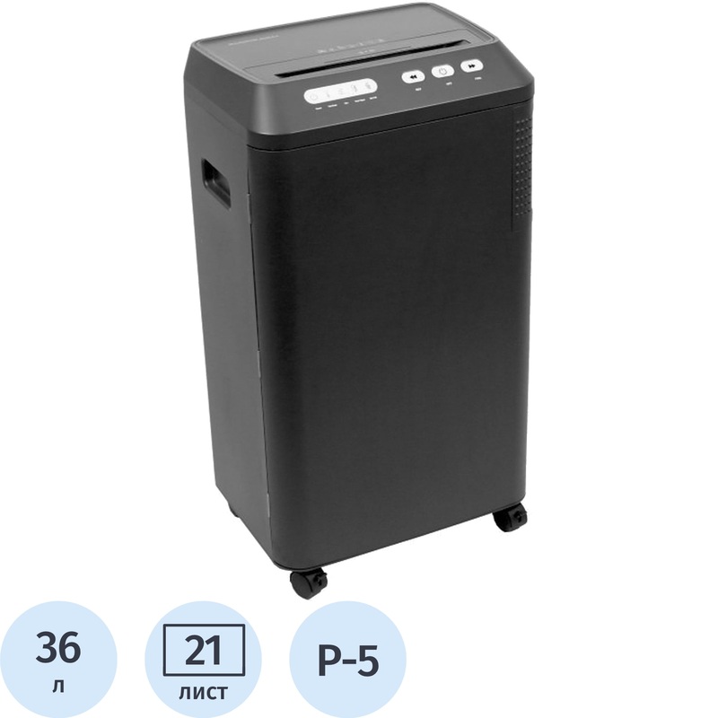 Изображение товара Уничтожитель документов ProfiOffice Alligator 818 CC 5 уровень секретности 36л