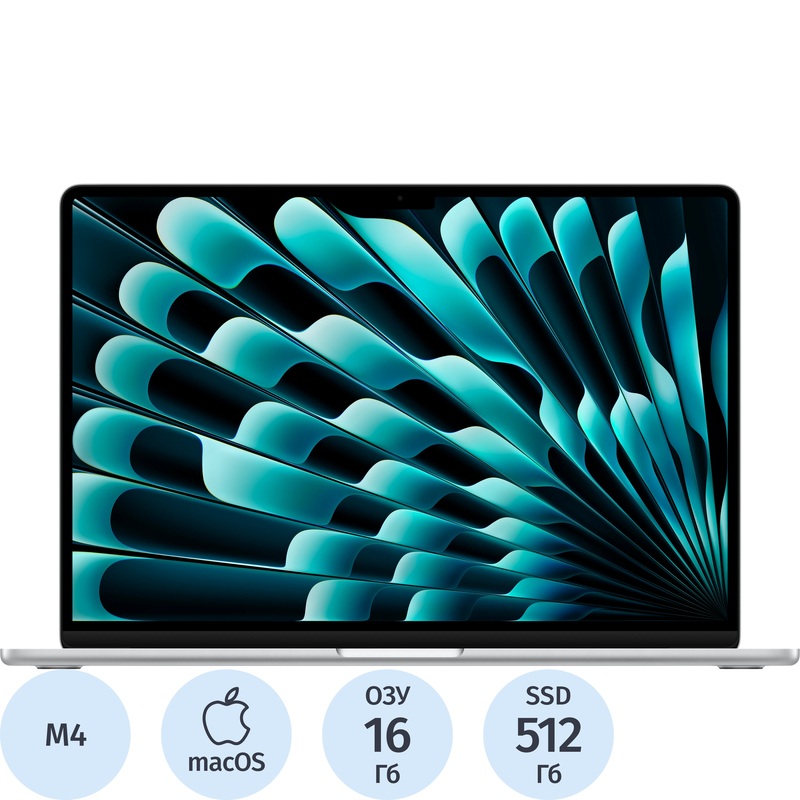 Изображение товара Apple MacBook Air 15 M4 16ГБ 512ГБ серебристый 15.3 2025