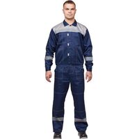 Костюм рабочий летний мужской л20-КПК с СОП синий/серый (размер 48-50,  рост 182-188)