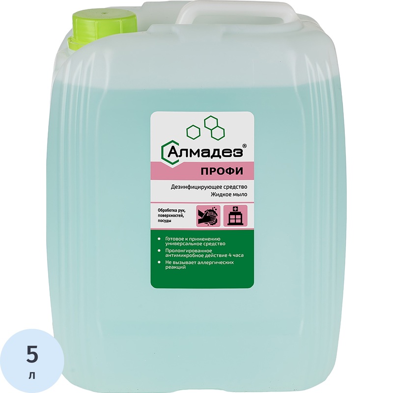 Изображение товара Дезинфицирующее жидкое мыло Алмадез-Профи 5 л для рук и поверхностей