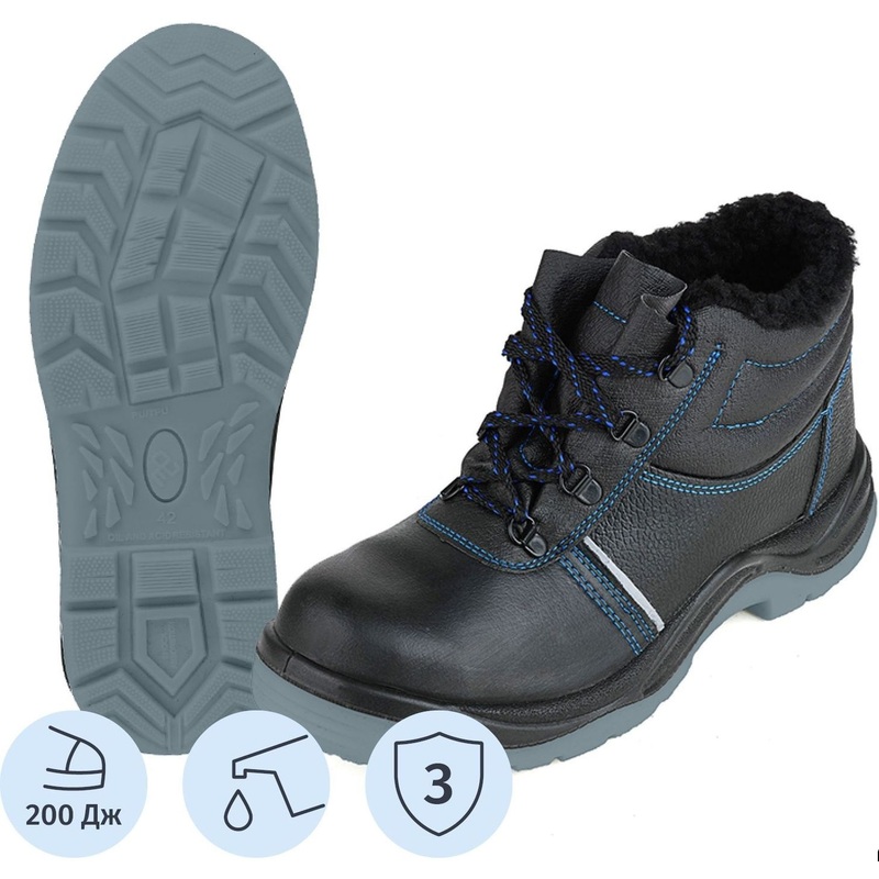 Изображение товара Рабочие зимние ботинки Prosafe 14Т из искусственной кожи, защита от механических повреждений