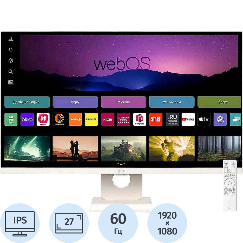 Изображение товара Монитор 27" LG 27SR50F-W белый