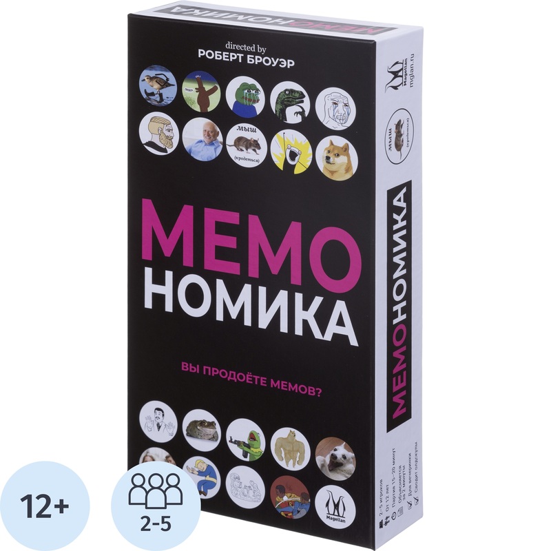 Изображение товара Настольная игра Магеллан Мемономика - карточный развлекательный продукт