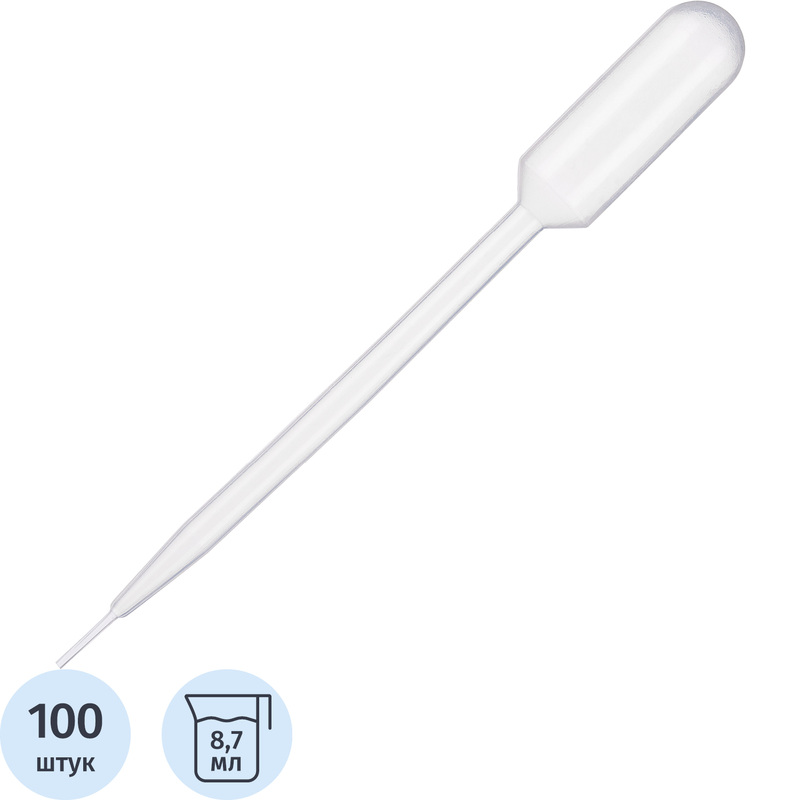 Изображение товара Стерильная пипетка Пастера 8.7 мл для лабораторий