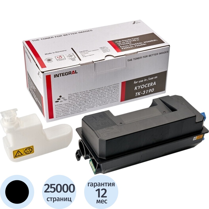 Изображение товара Тонер-картридж Integral ТК-3190 для Kyocera 25000 страниц совместимый