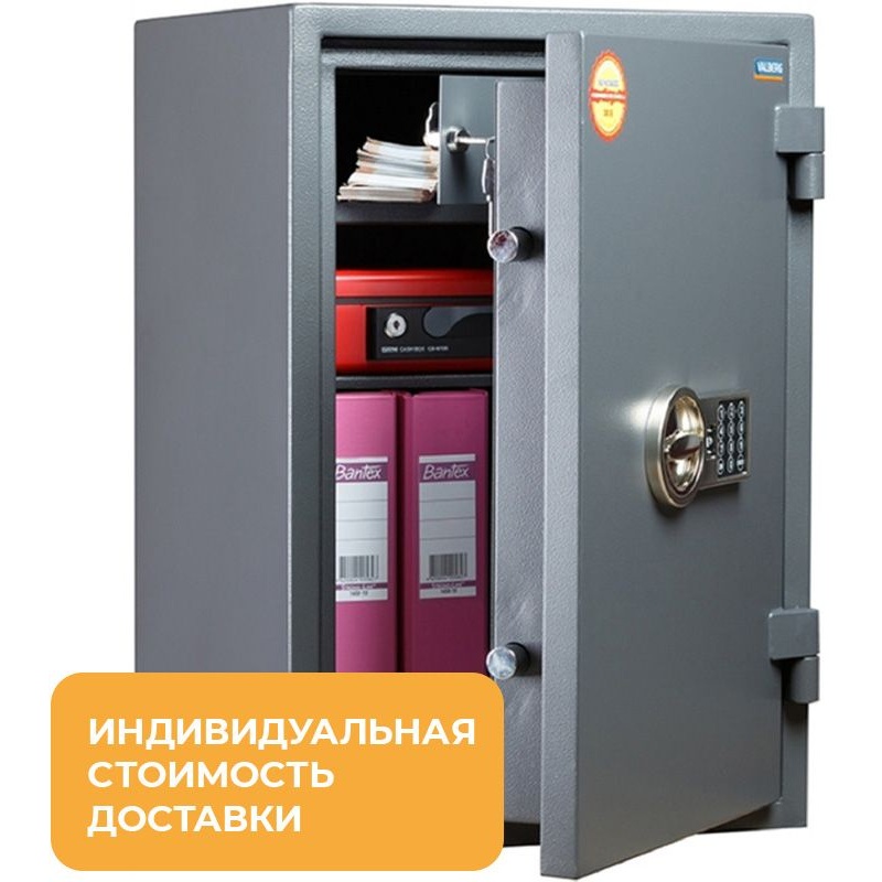 Изображение товара Cейф взломостойкий VALBERG КВАРЦИТ 65T EL с трейзером (электронный замок)