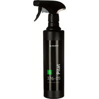 Нейтрализатор запахов Pro-Brite Pilat (367-05) 500 мл