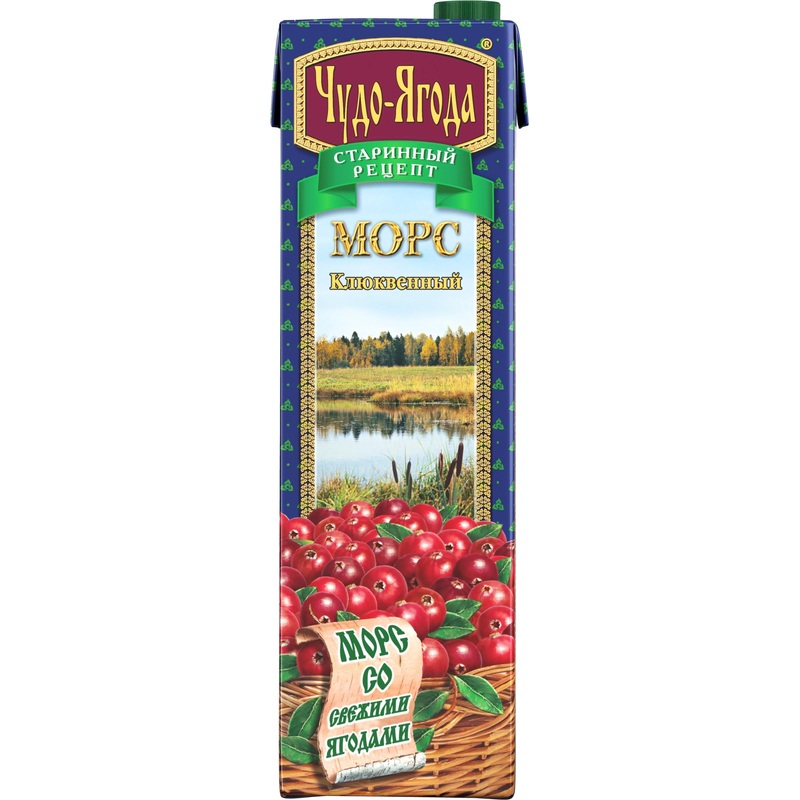 Изображение товара Морс Чудо-Ягода клюквенный 0.97 л натуральный освежающий напиток