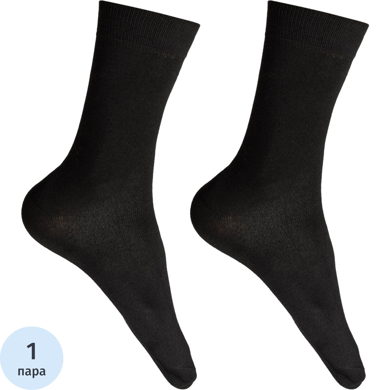 Изображение товара Мужские термоноски чёрные без рисунка размер 27-29 теплоизоляция и комфорт