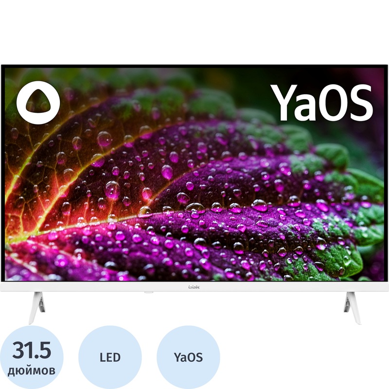 Изображение товара Телевизор 31.5" BBK 32LEX-7244/TS2C HD