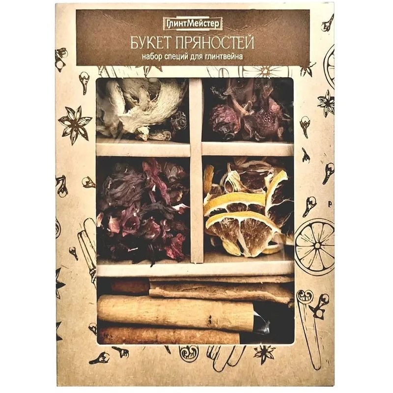 Изображение товара Набор для приготовления глинтвейна ГлинтМейстер Букет пряностей 107 г