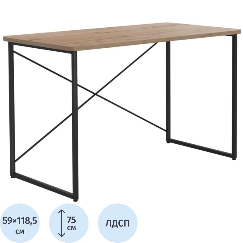 Изображение товара Стол компьютерный Кубо Лайт в цвете дуб бунратти/черный