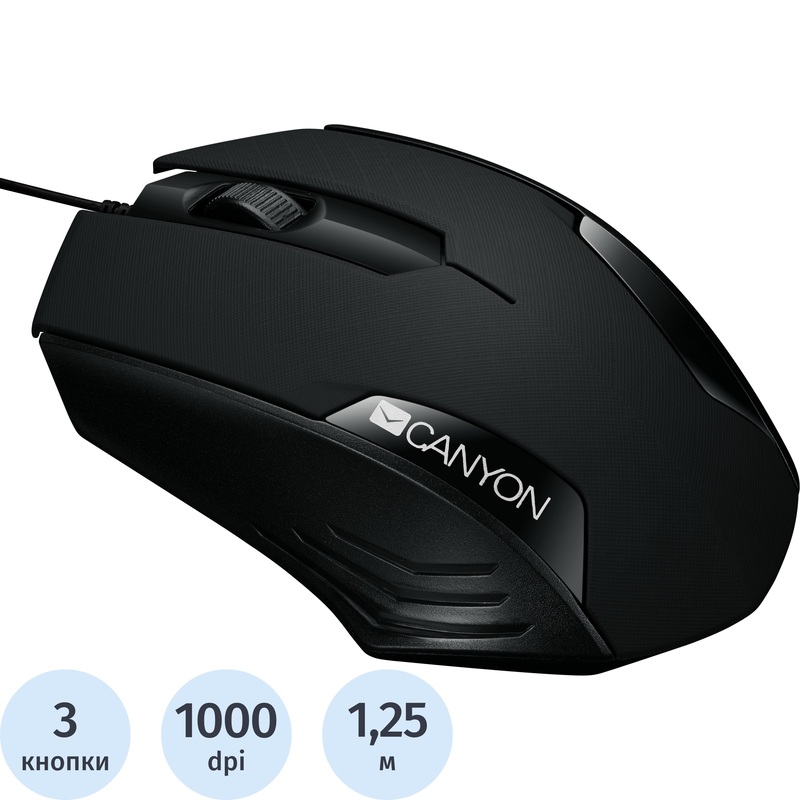 Изображение товара Мышь проводная Canyon CNE-CMS02B черная