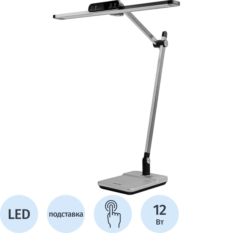 Изображение товара Уценка. Светильник настольный Camelion KD-878 C03 серебристый