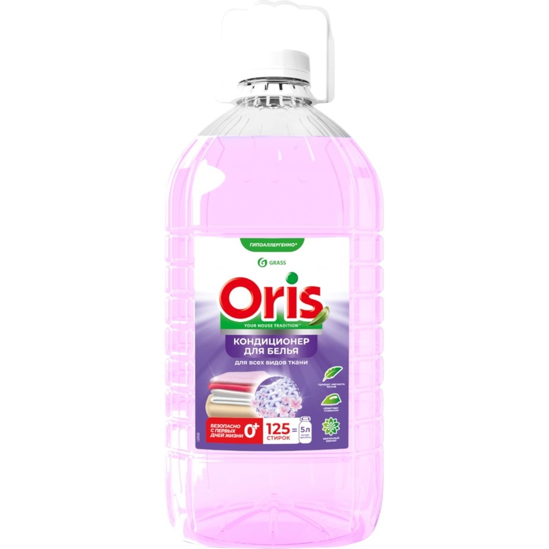 Изображение товара Кондиционер для белья Grass Oris 5 литров гипоаллергенный для всех тканей