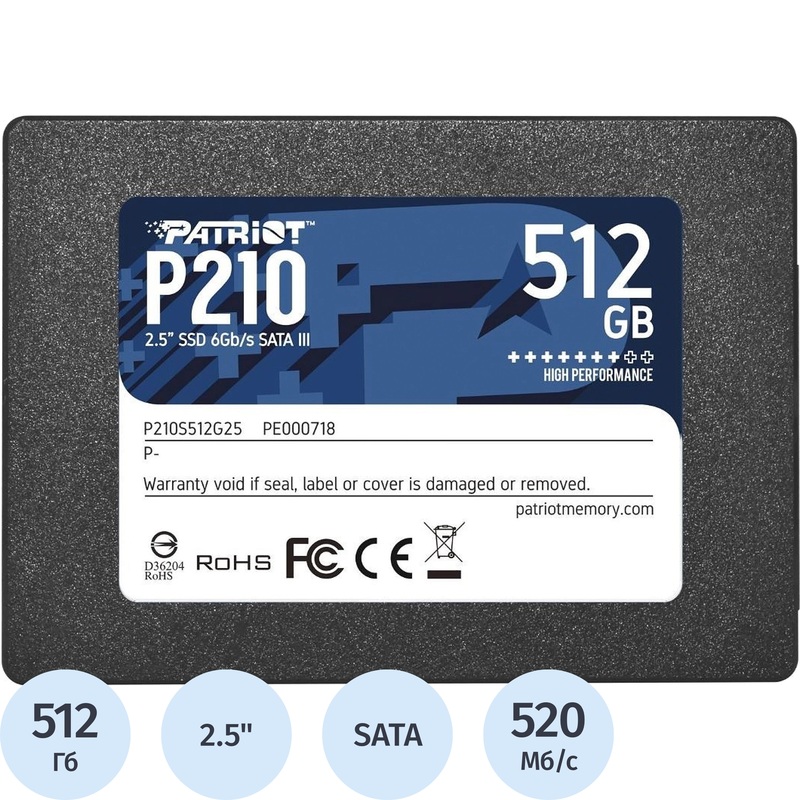 Изображение товара SSD Patriot Memory P210 512 ГБ SATA III 2.5 дюйма радиатор
