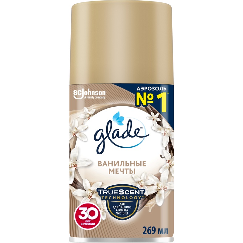 Изображение товара Баллон сменный для автоматического освежителя Glade Ванильные мечты 269 мл