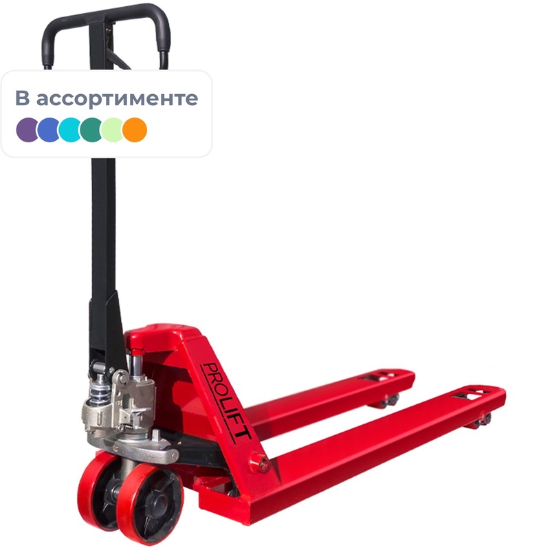 Изображение товара Гидравлическая тележка Prolift AC 25 2500 кг с полиуретановыми колесами