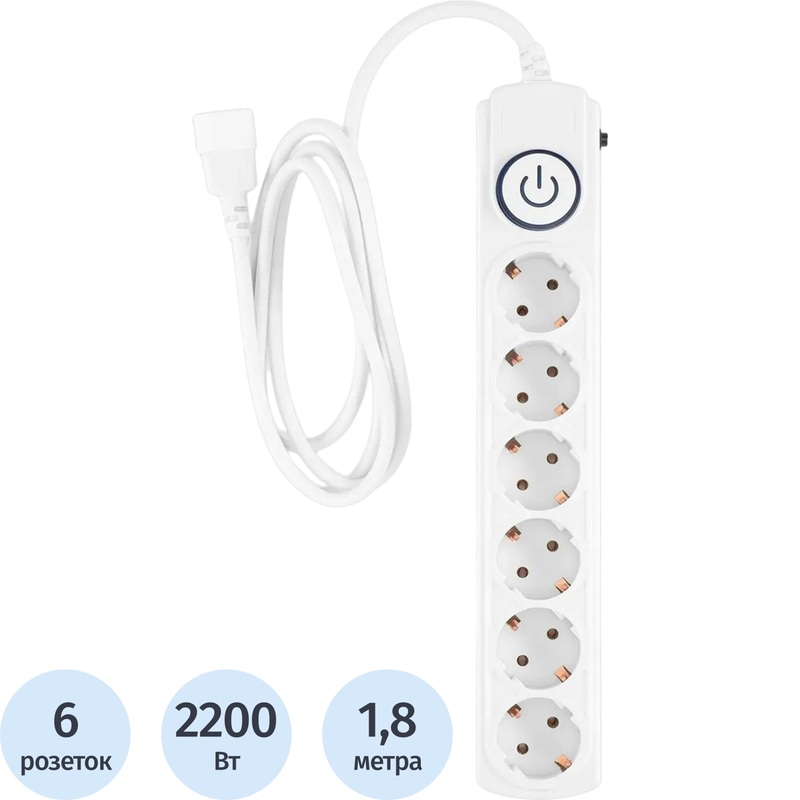 Изображение товара Сетевой фильтр Ippon BK-6-UPS-1.8-10-W 6 розеток защита от перенапряжений