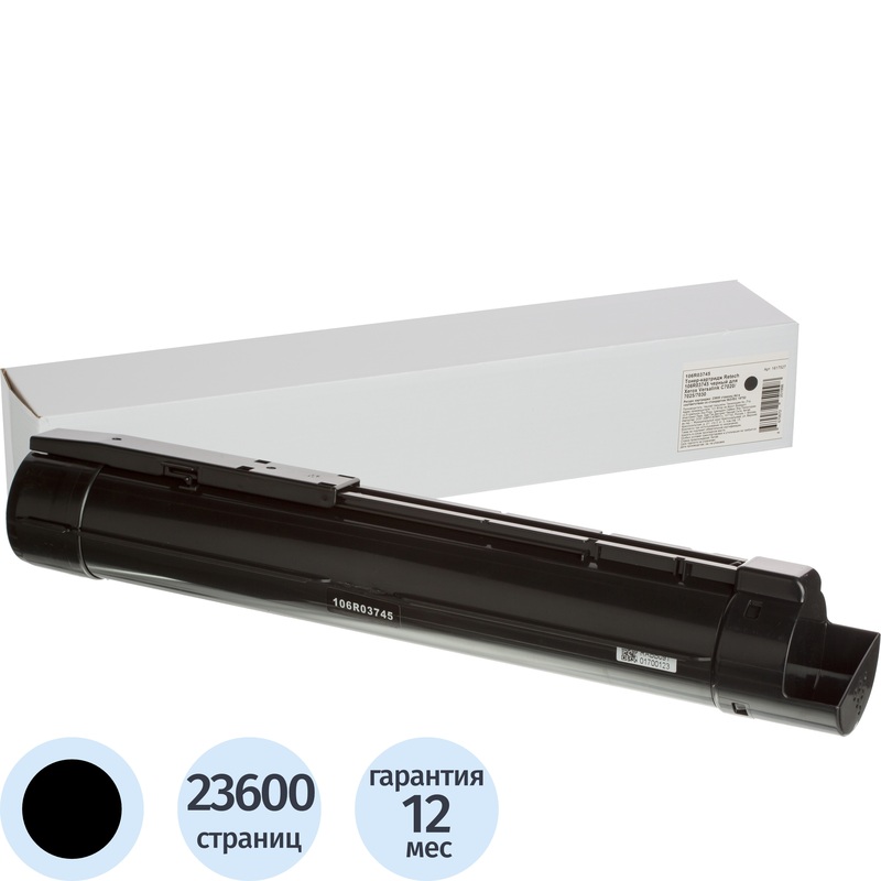 Изображение товара Картридж лазерный Retech 106R03745 для Xerox черный совместимый