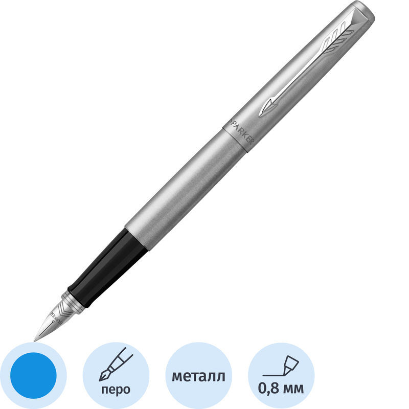 Изображение товара Перьевая ручка Parker Jotter FP Stainless steel CT с синим чернилом, подарочная коробка